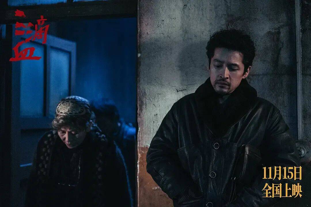 新片《三滴血》票房口碑均失利<strong></p>
<p>环旭电子股票</strong>,电视巨星胡歌的电影大男主之路为何不太顺?