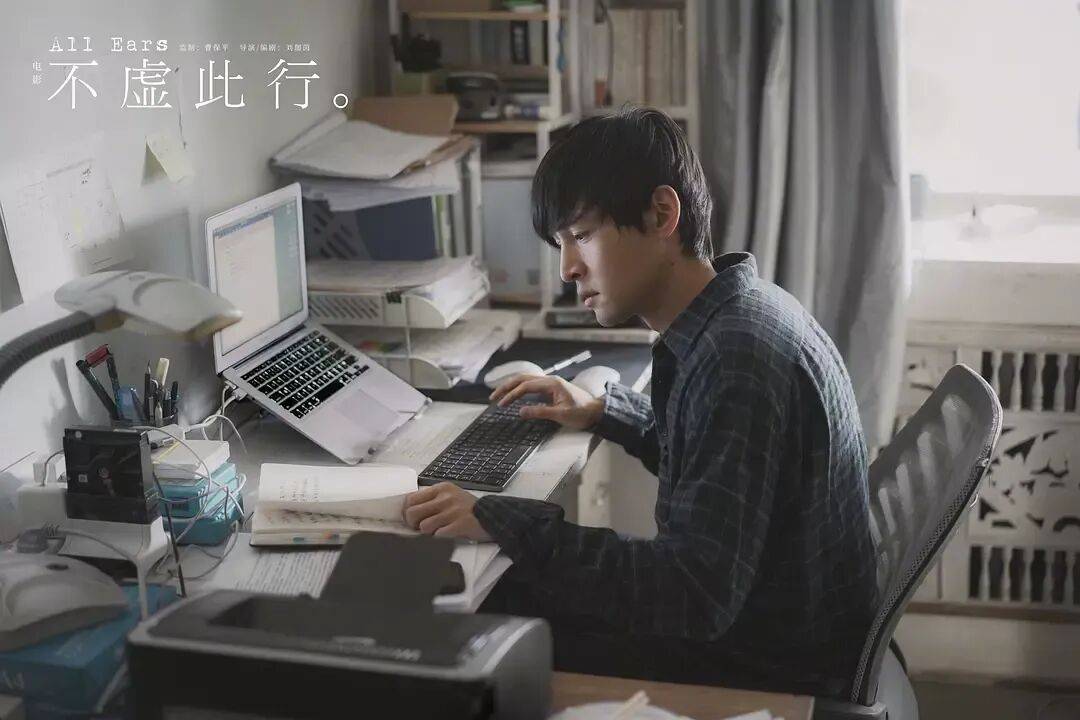 新片《三滴血》票房口碑均失利<strong></p>
<p>环旭电子股票</strong>,电视巨星胡歌的电影大男主之路为何不太顺?