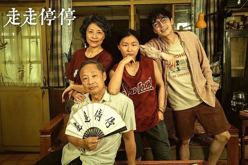 新片《三滴血》票房口碑均失利<strong></p>
<p>环旭电子股票</strong>,电视巨星胡歌的电影大男主之路为何不太顺?