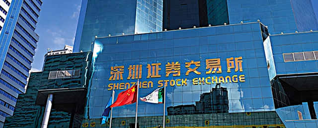 证券特点(证券特点不包括)