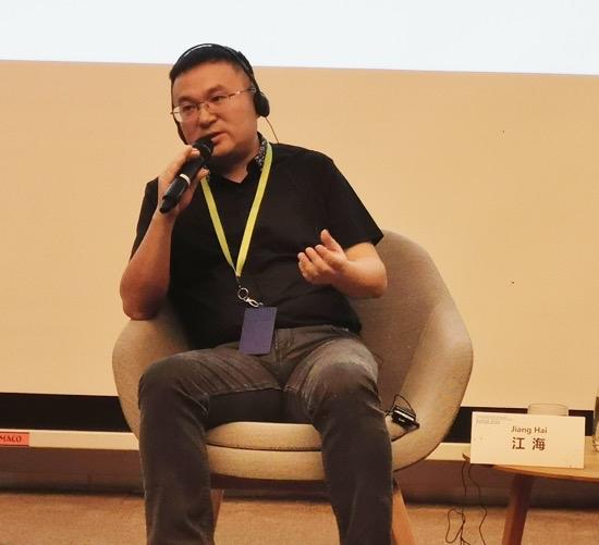 江海证券下载(江海证券app下载安装)