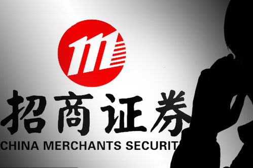 招商证券地址(杭州招商证券地址)