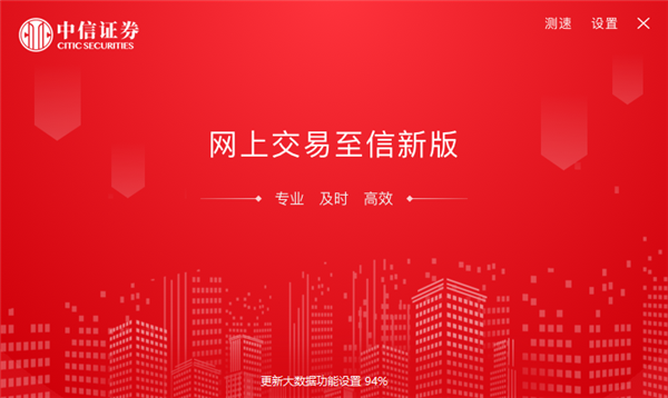 证券导航(证券门户网站)