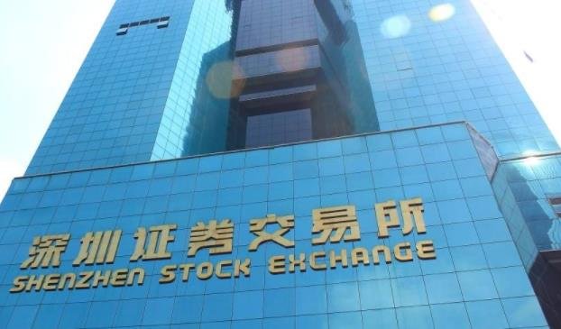 网上开户证券公司(网上开户证券公司有风险吗)