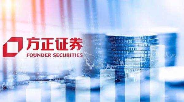 方正证券公司(方正证券公司电话)