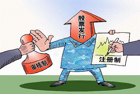 证券法修改(证券法修改对比)