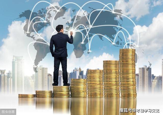 证券分析师待遇(证券分析师薪酬福利)