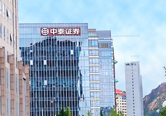 最大的证券公司(最大的证券公司排名)