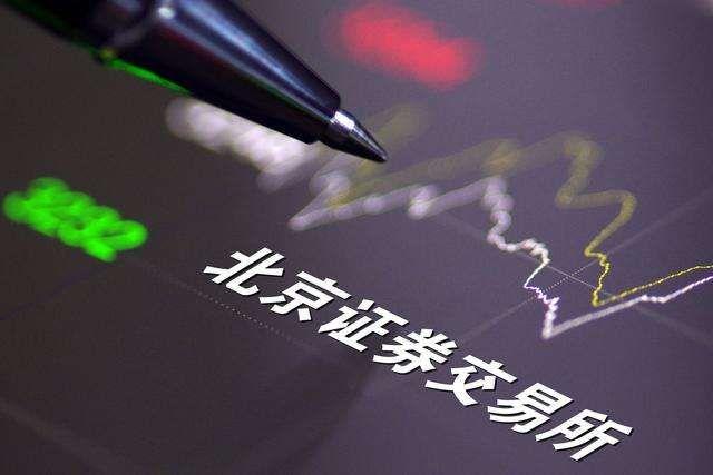 融出证券(融出证券科目)