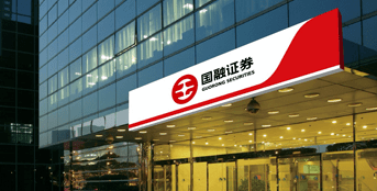 证券公司自营业务(证券公司官网网上营业厅)