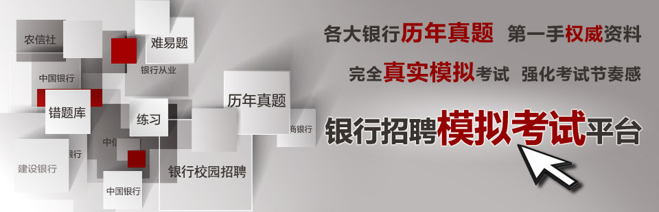 南京证券招聘(南京证券招聘官网2022)