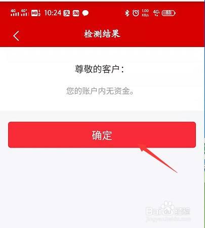 智远招商证券(智远招商证券公司地址)