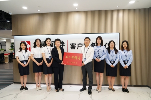 南京华泰证券(南京华泰证券营业部网点)