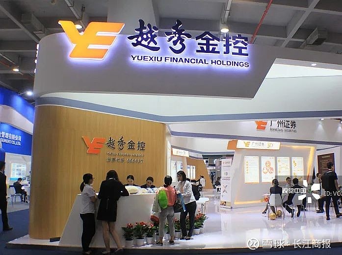 广州证券投资(广州证券投资顾问招聘)