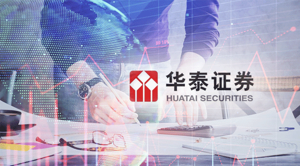 证券官方网站(中信证券官方网站)