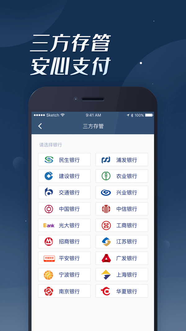 东吴证券开户(方正证券开户流程)