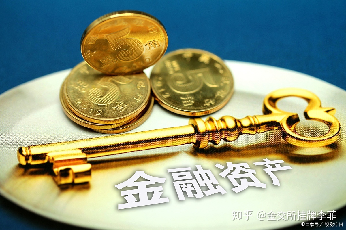 证券牌照(2022私募证券牌照)