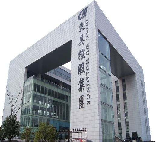 东吴证券基金(东吴证券基金浮动盈亏变化时间)