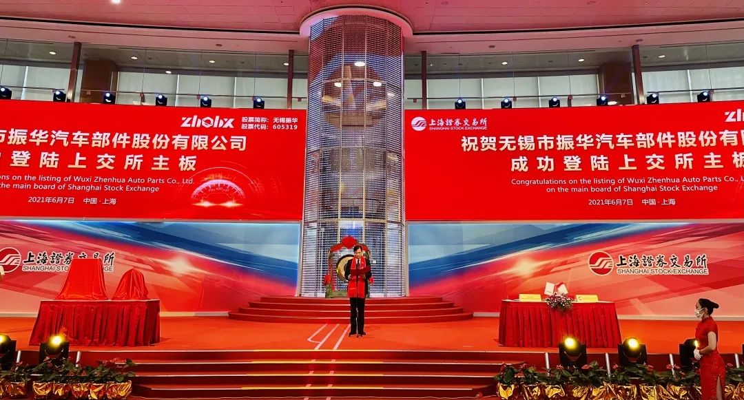 无锡证券(无锡证券公司有哪些)