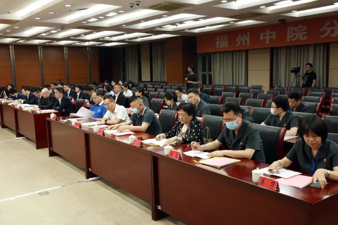 福州证券公司(福州证券公司招聘)