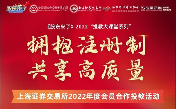 证券推广(证券推广怎么赚钱)