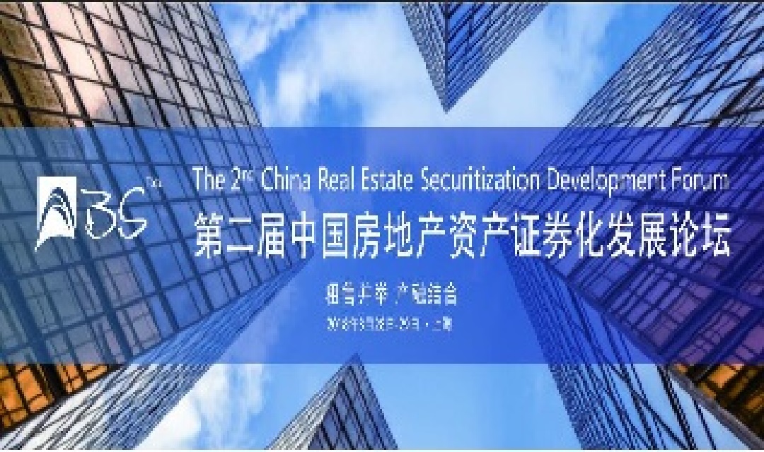 通达证券(通达证券官网)