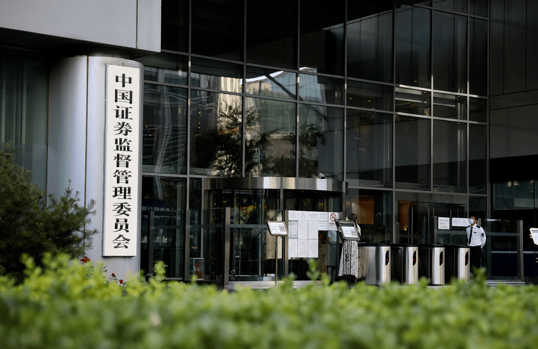 证券发行市场(证券发行市场又称)