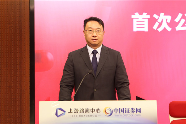 东亚证券(东亚证券上海分公司)
