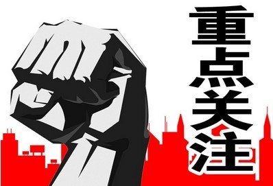 无价证券(无价证券为什么无价)
