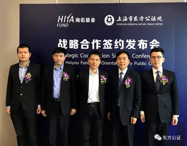 东方证券招聘(东方证券招聘要求高吗)