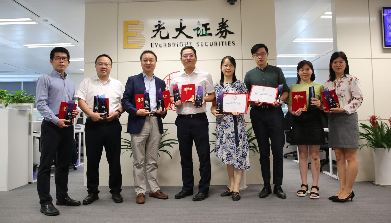 光大证券怎么样(光大证券怎么样知乎)