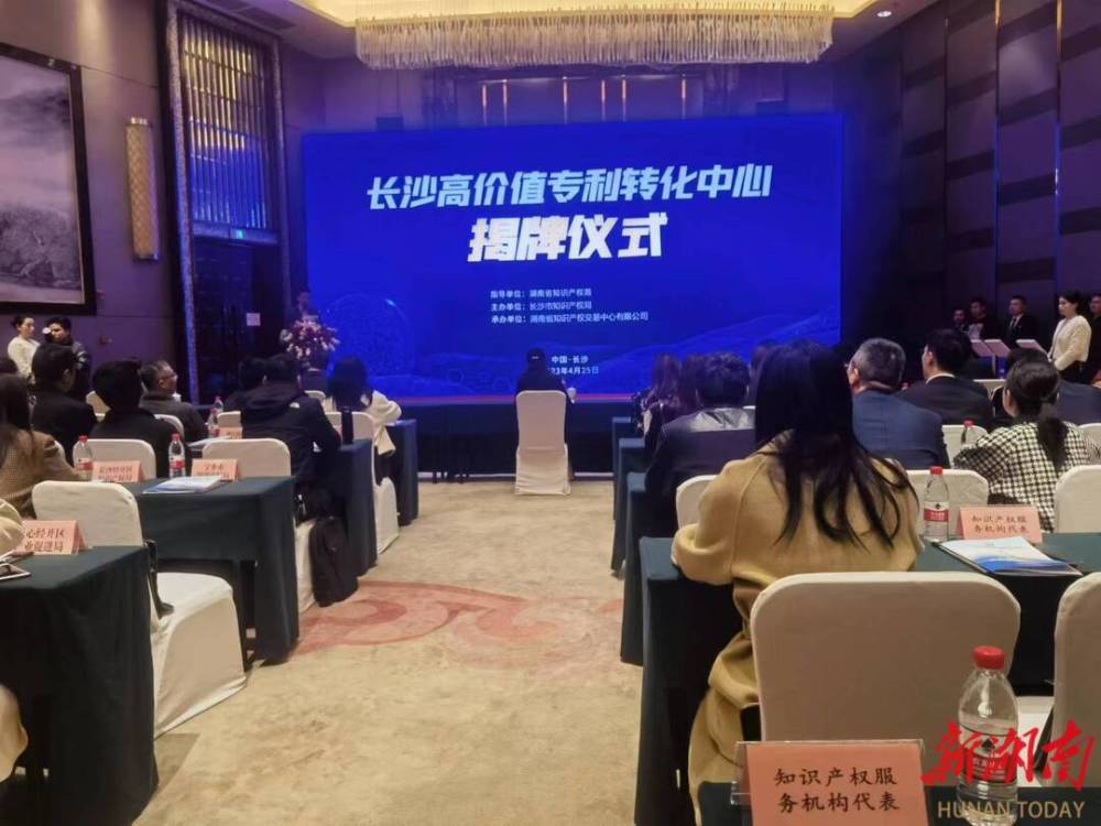 长沙证券公司(长沙证券公司排名前十)
