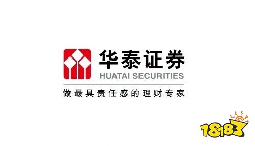 下载华泰证券软件(下载华泰证券软件安装)
