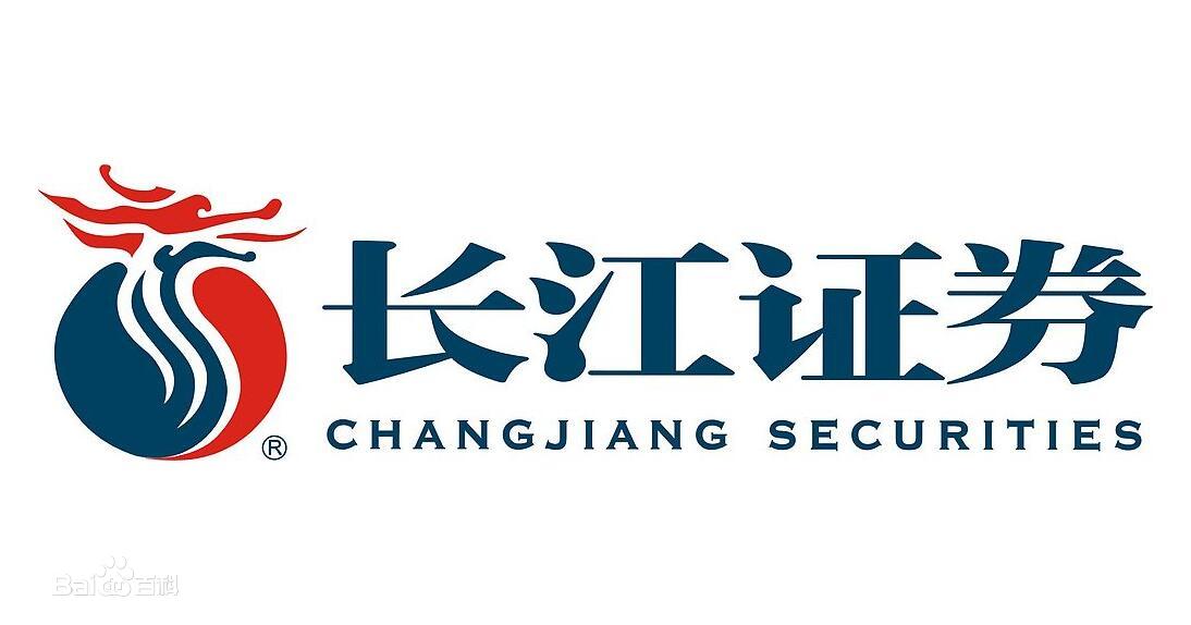 长江证券手机版(长江证券手机版怎么删除自选股)