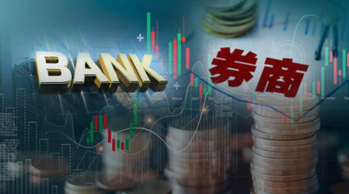 证券公司干什么(证券公司干什么的工作)
