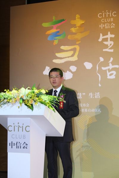 信诚证券(信诚证券有限公司)