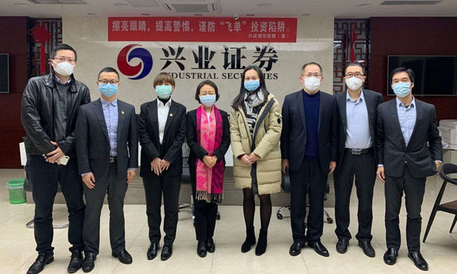 上海兴业证券(上海兴业证券股份有限公司)