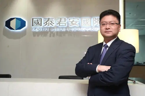 国泰君安证券佣金(国泰君安证券佣金怎么查)