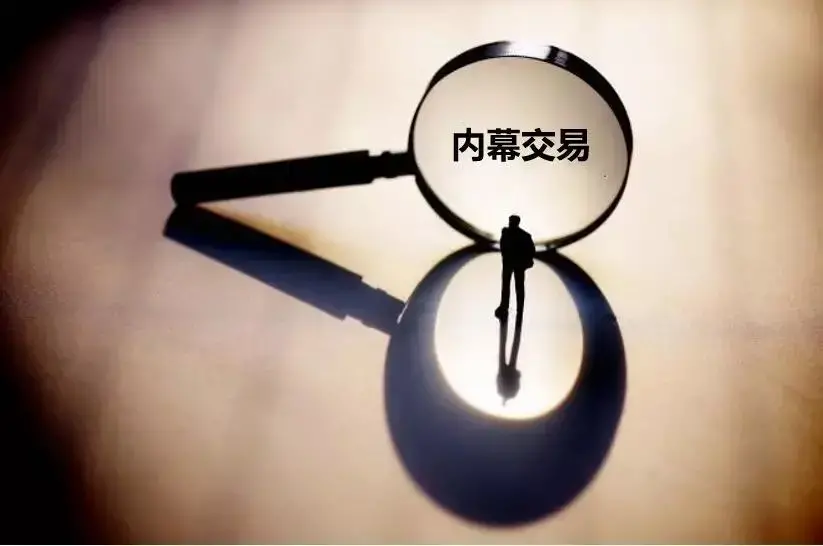 嘉维证券(嘉维证券中国官网客服)