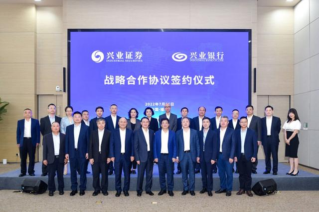 上海兴业证券(上海兴业证券大厦)