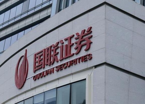杭州证券开户(杭州证券开户优惠活动)