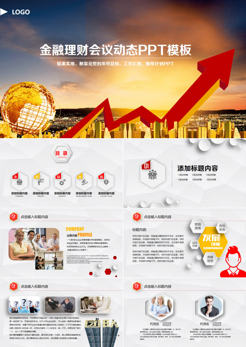 银行证券是什么(银行证券是什么东西啊)