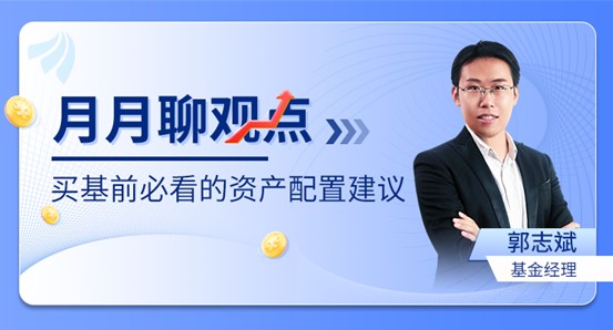 东财证券(东方财富证券佣金)
