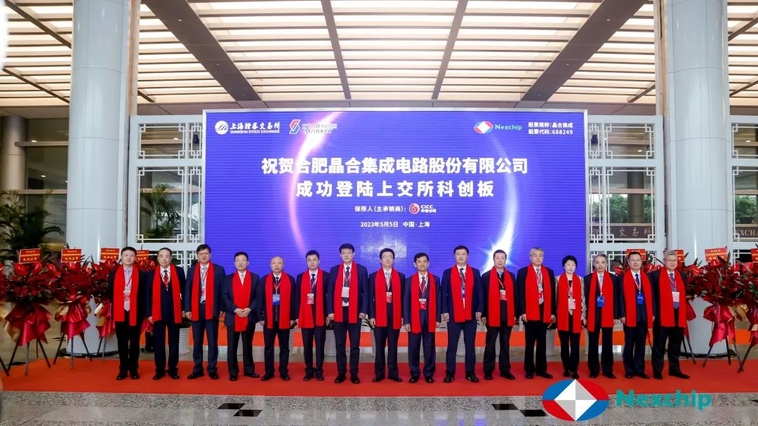 合肥证券公司(合肥证券公司哪个好)