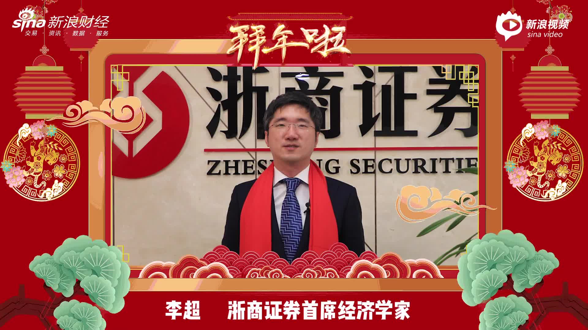 证券哪家好(国信证券和国金证券哪家好)