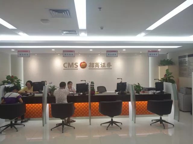 招商证券地址(招商证券地址北京)