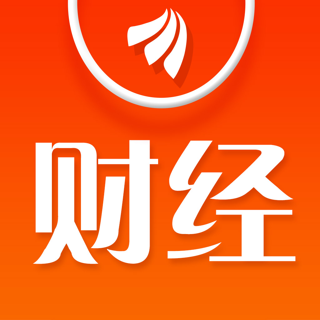 东方财富证券软件(东方财富证券软件怎么下载)