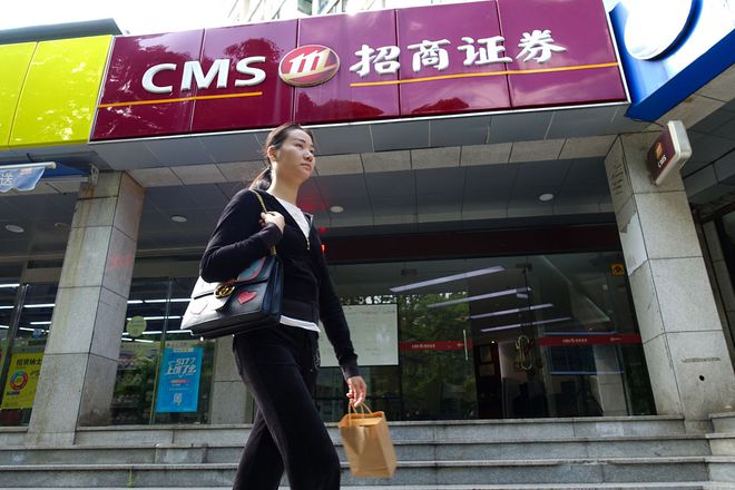证券哪家好(中信证券和中信建投证券哪家好)