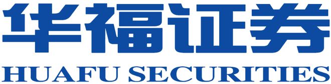 国金证券营业部(成都国金证券营业部)