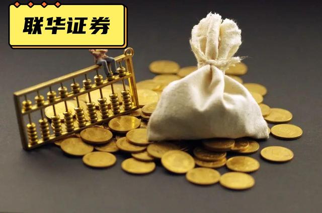 证券公司配资(证券公司配资的条件)
